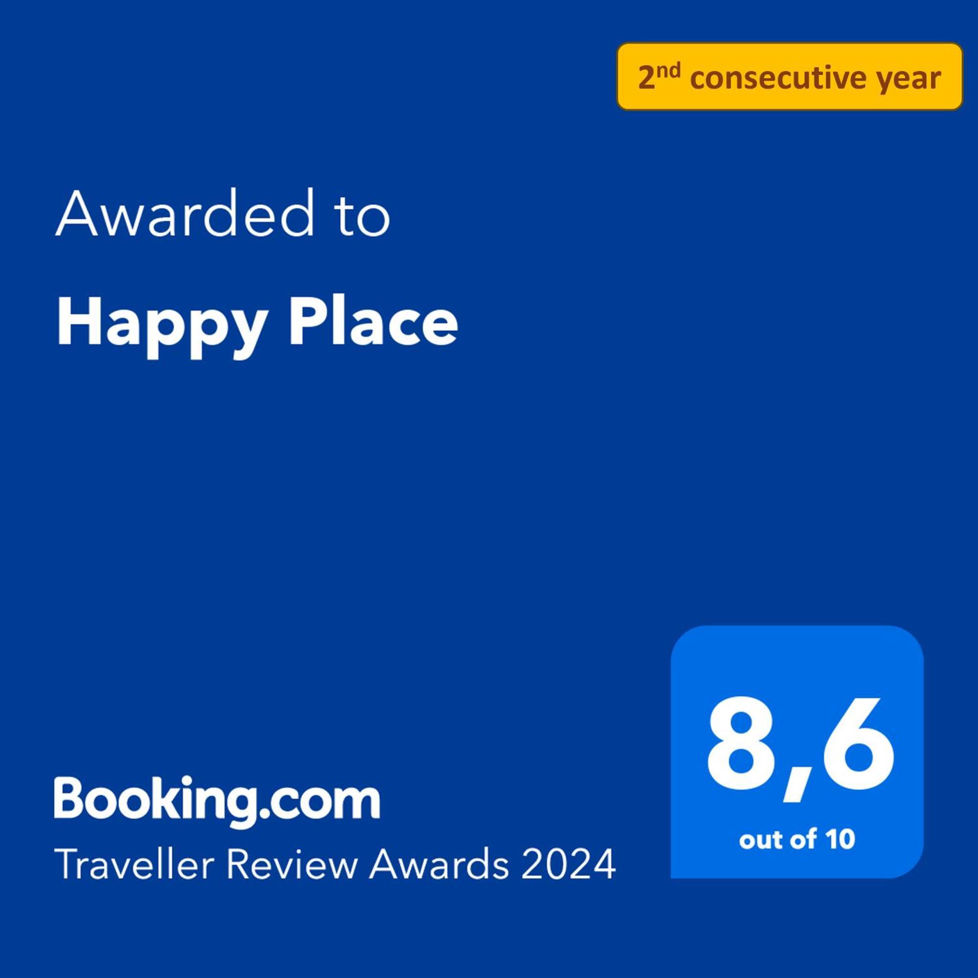 Happy Place - 15 Min Paris & 30 Min Disneyland - Subways - Facilities - Free Parking - Secured Maisons-Alfort Exteriör bild